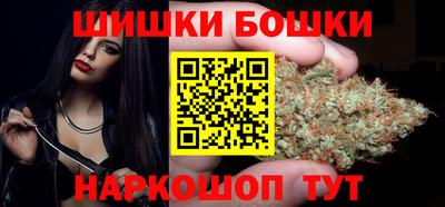 PSILOCYBIN Дубна