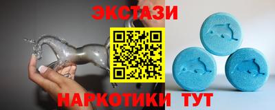 дмт Донской