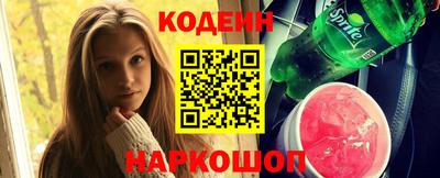 дмт Донской