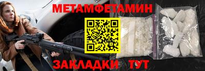 дмт Донской