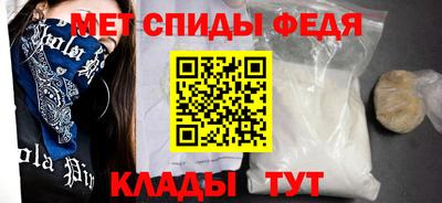 дмт Донской