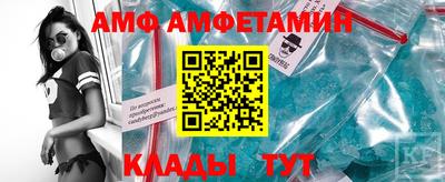 PSILOCYBIN Дубна