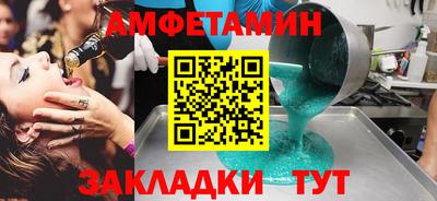 PSILOCYBIN Дубна