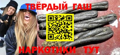 дмт Донской