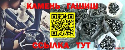 скорость mdpv Донецк