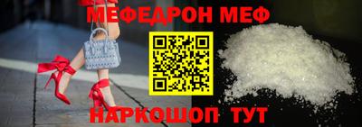 PSILOCYBIN Дубна