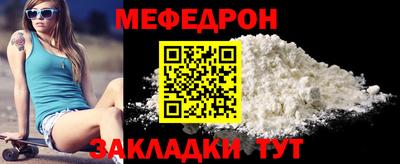 PSILOCYBIN Дубна