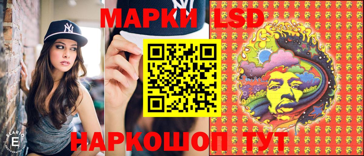 МЕФ кристаллы  MDMA  НБОМе  Новоалтайск  Марихуана  Вход с VPN  COCAIN  ГАШ  Кокаин  АМФ  